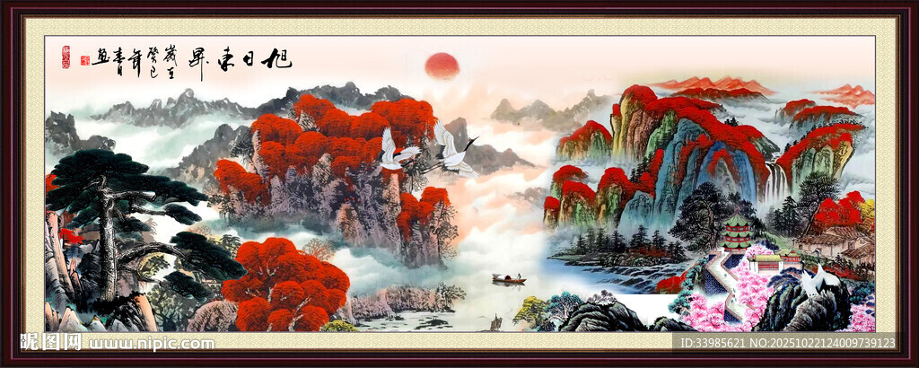 泰山日出