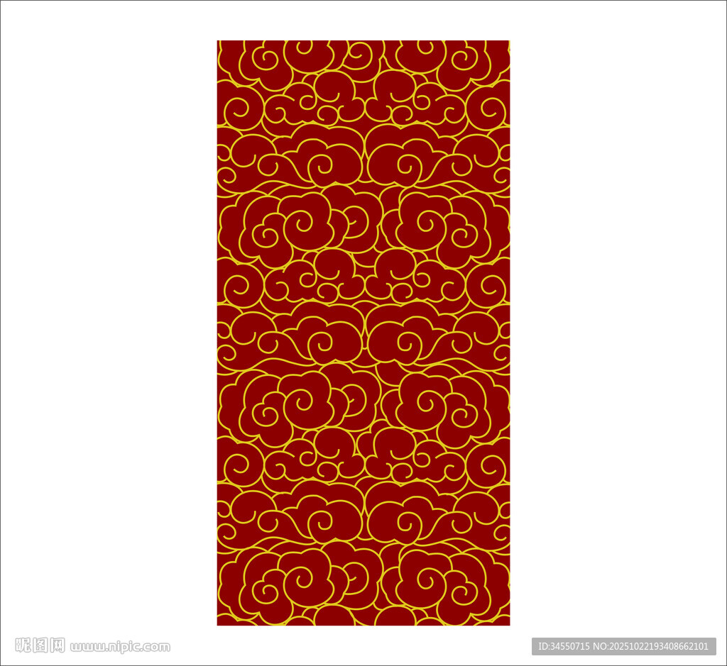 云纹