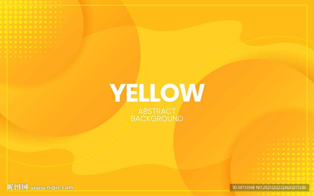 黄色渐变抽象矢量背景图案