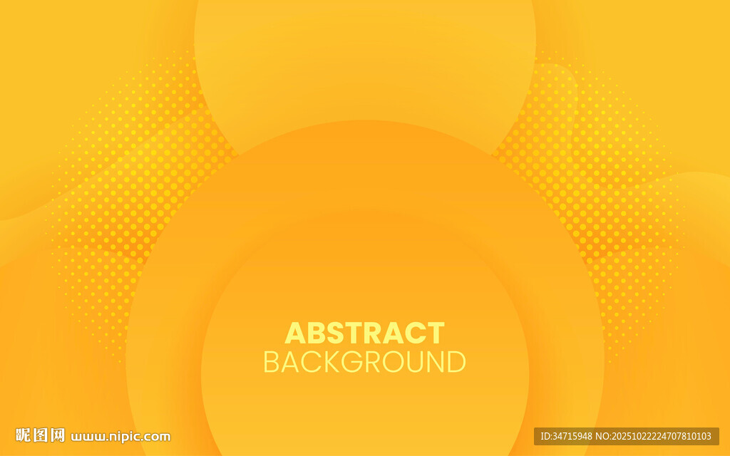 黄色抽象矢量背景图案