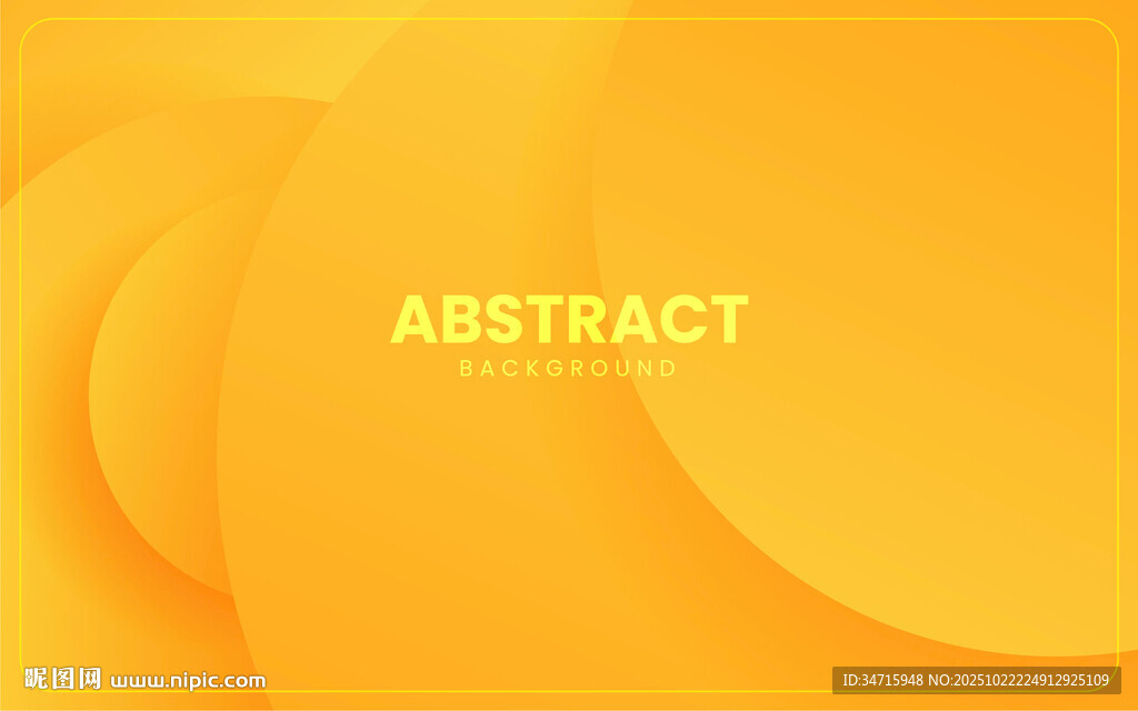 橙色抽象几何矢量背景图案