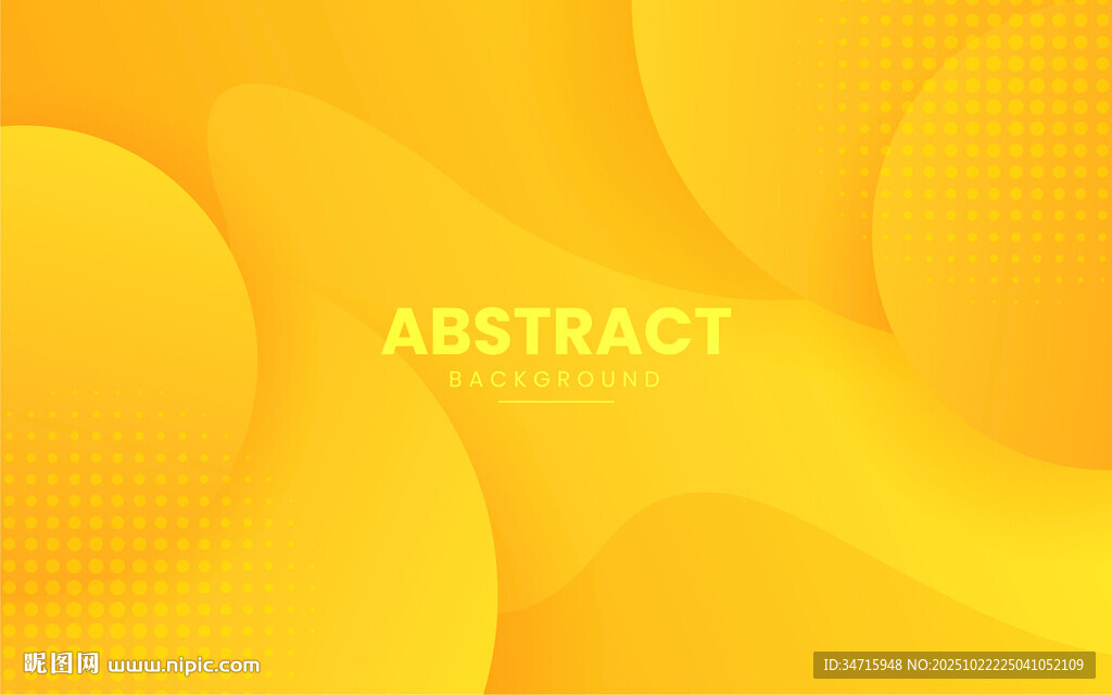 黄色抽象几何矢量背景图案