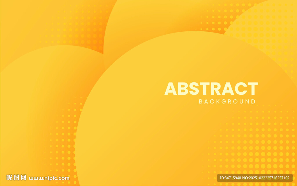 黄色抽象几何矢量背景图案