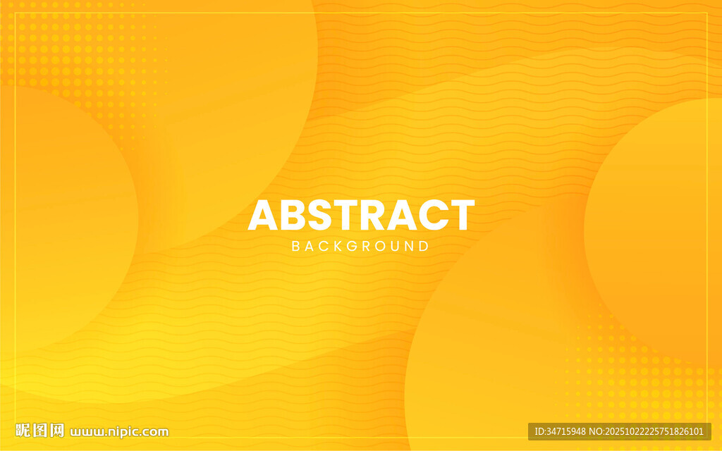 黄色抽象动感矢量背景图案
