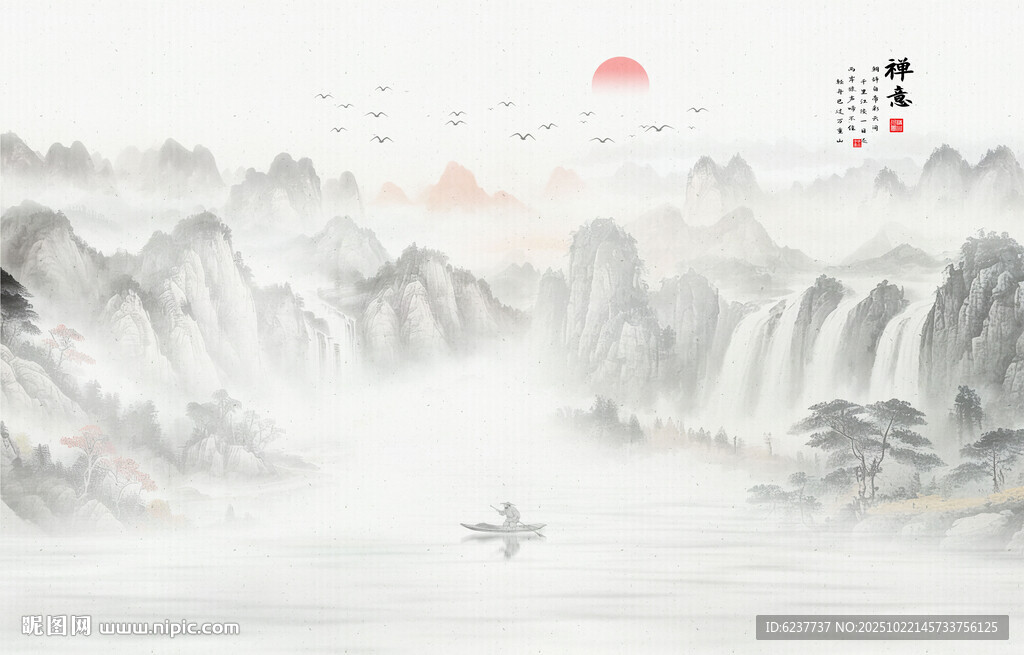 禅意山水水墨画