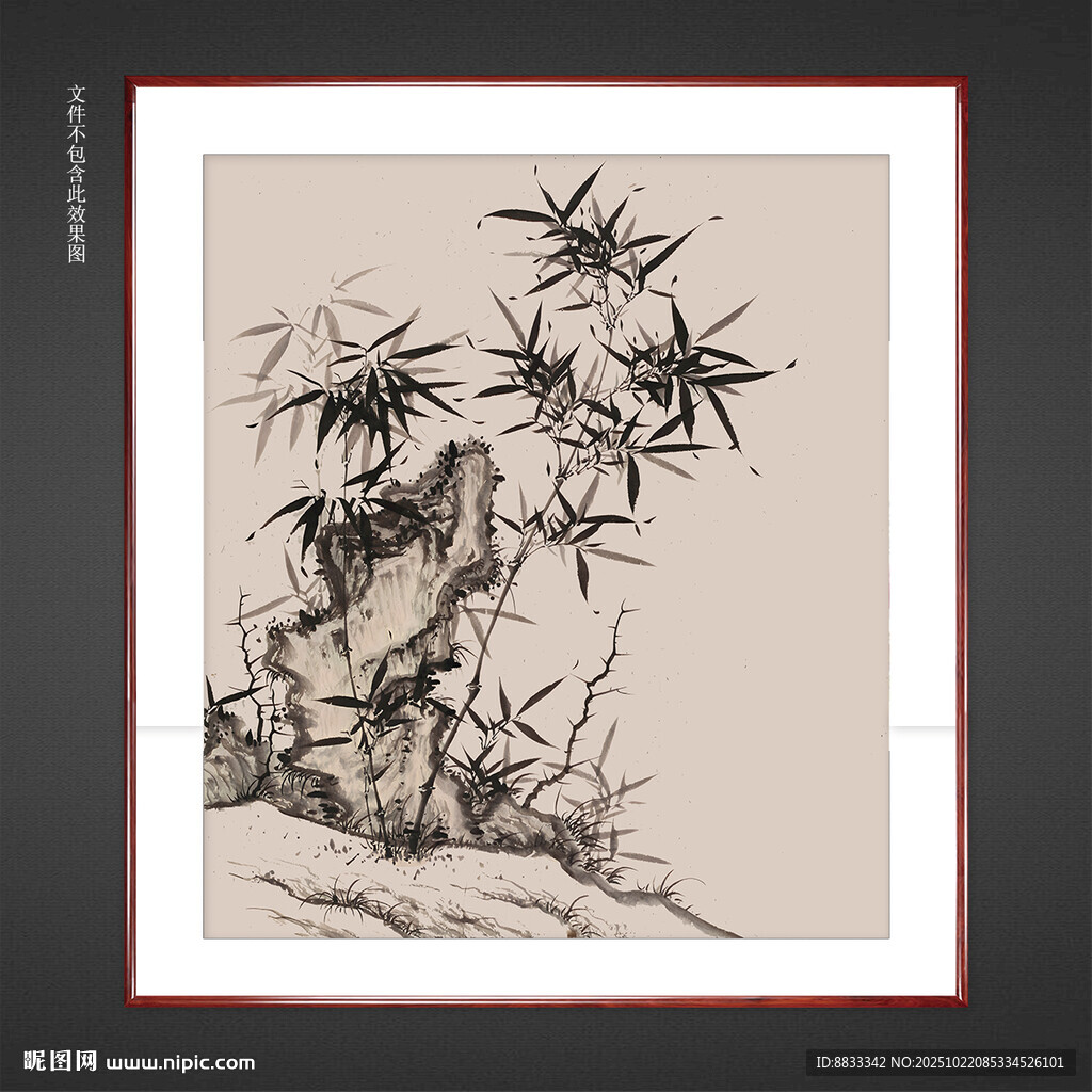 高风亮节