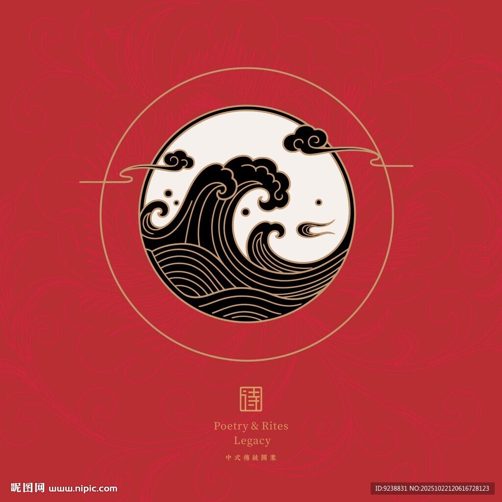 日式经典海浪纹图案