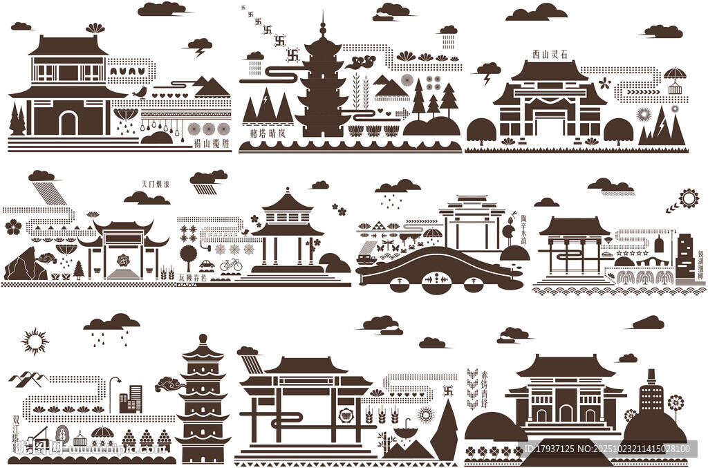 芜湖景点建筑城市旅游剪影地标志