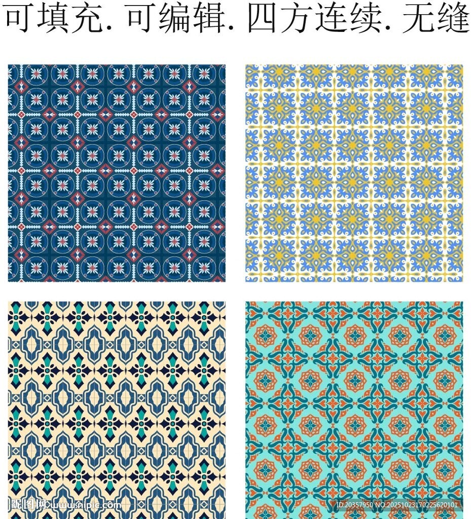 装饰墙花纹   阿拉伯花纹