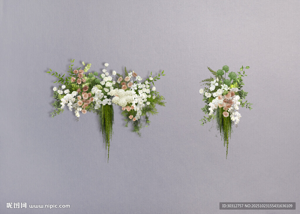 两束精致花卉装饰