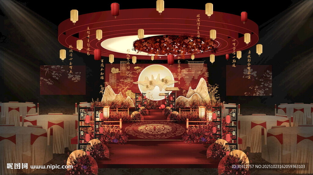 中式古典华丽舞台场景