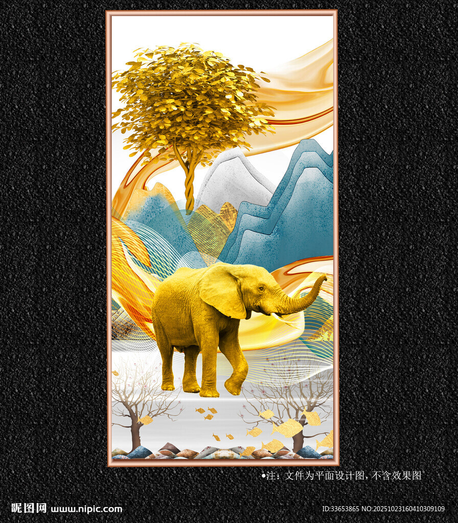 现代简约装饰画