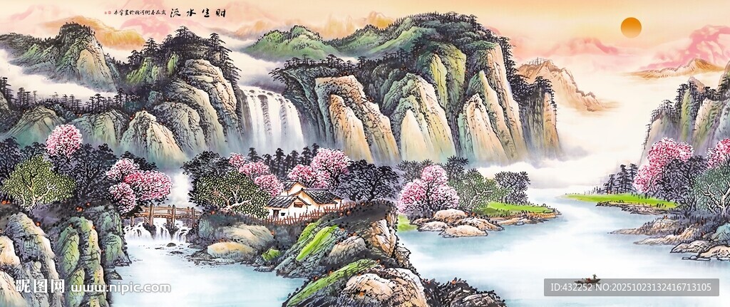 山水画风景山水画