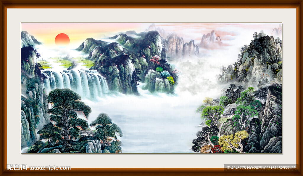 山水国画