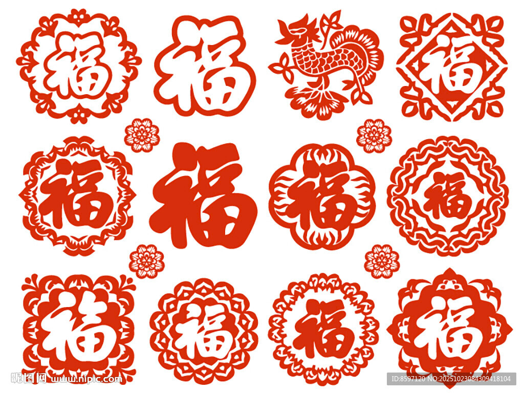   福字窗花设计