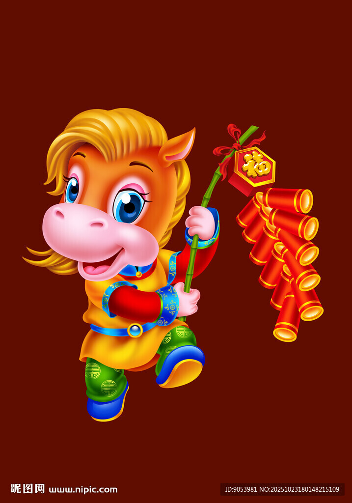 卡通马
