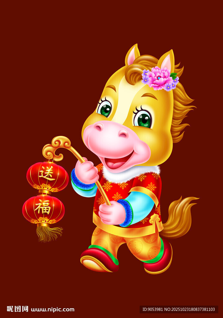 卡通马