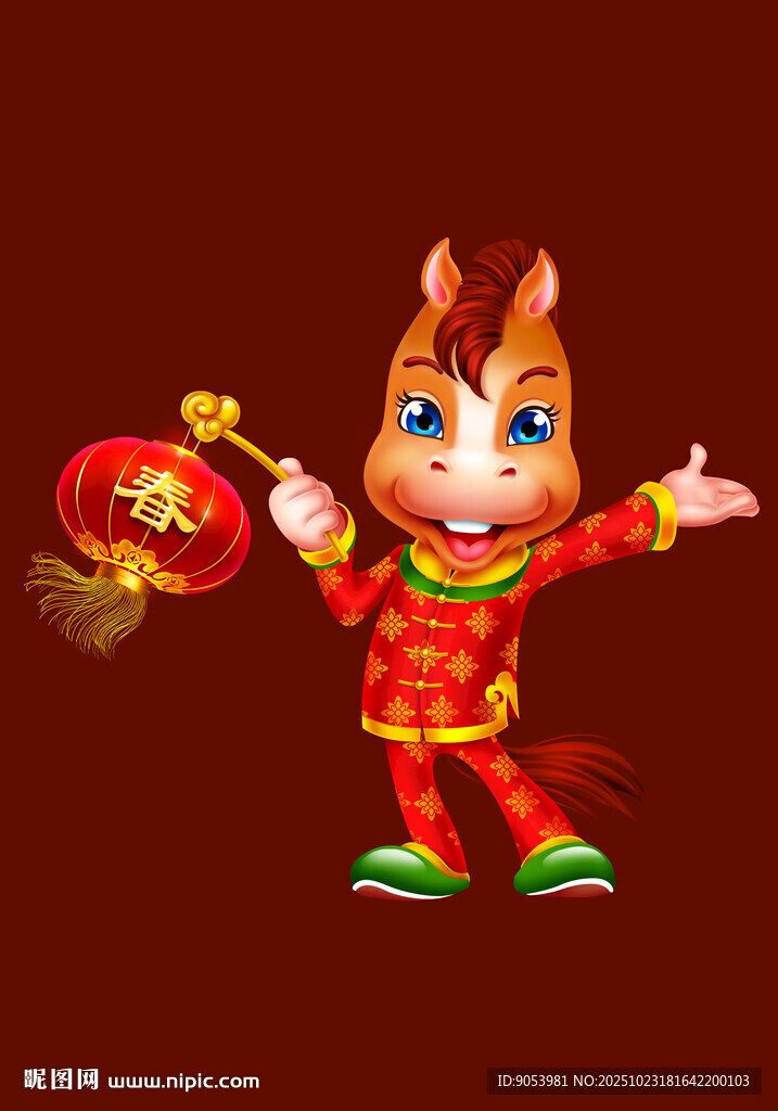 2026手绘马