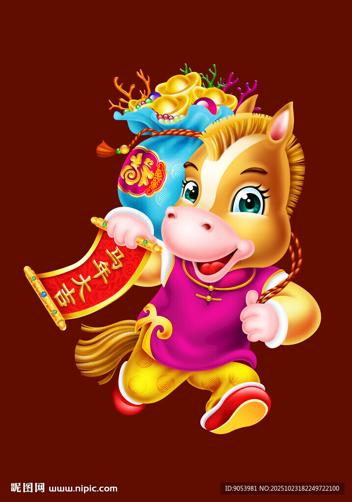 卡通马