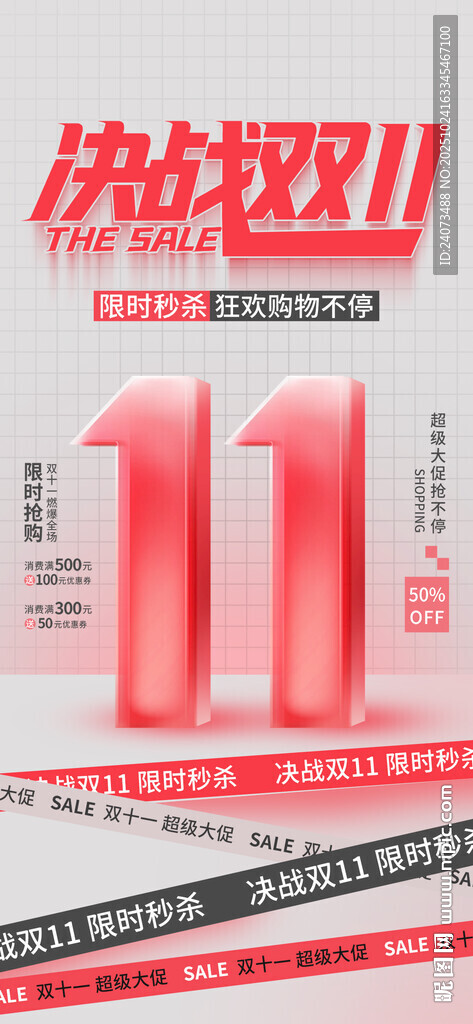 高姿洗颜霜产品展示图