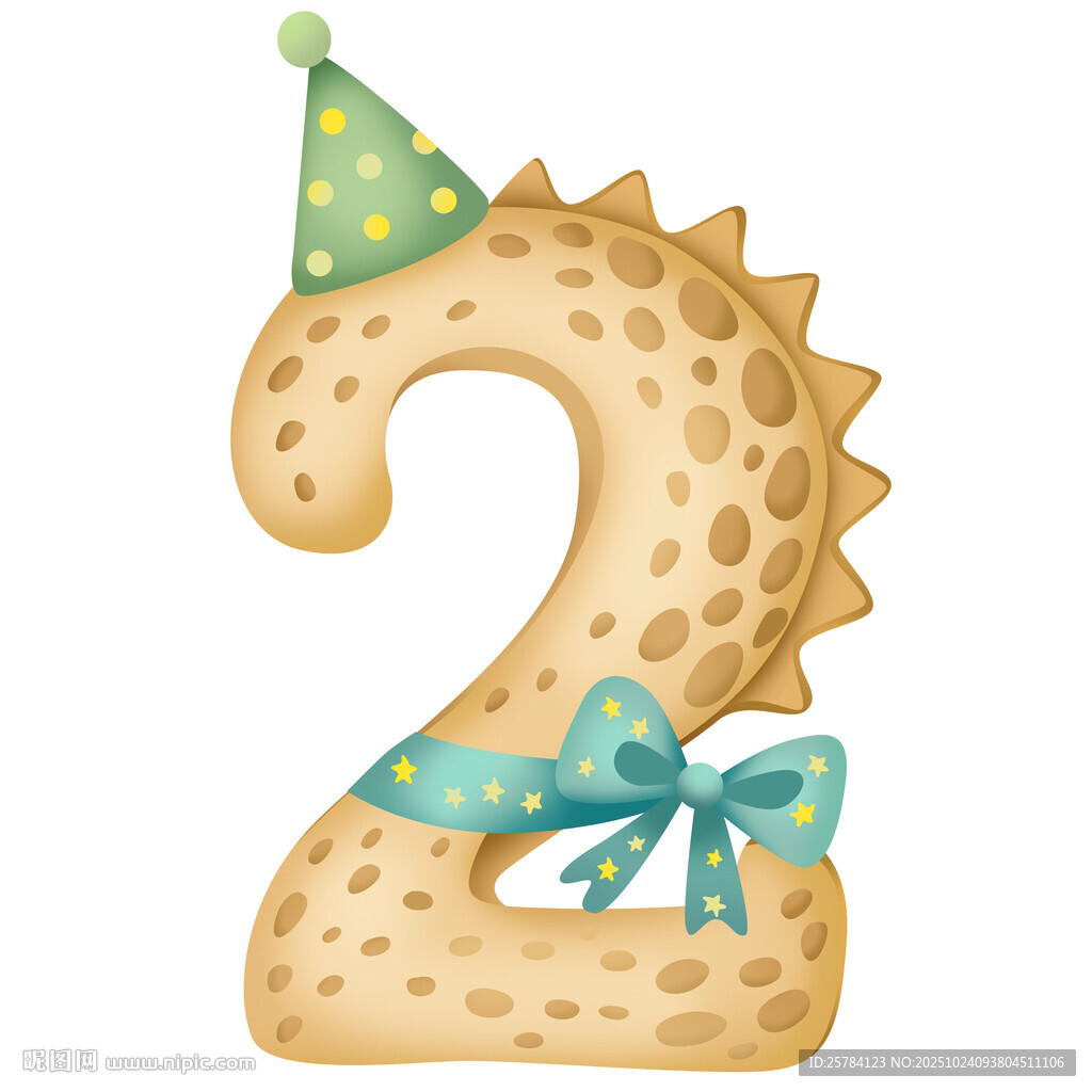 恐龙派对生日数字2倒计时插画