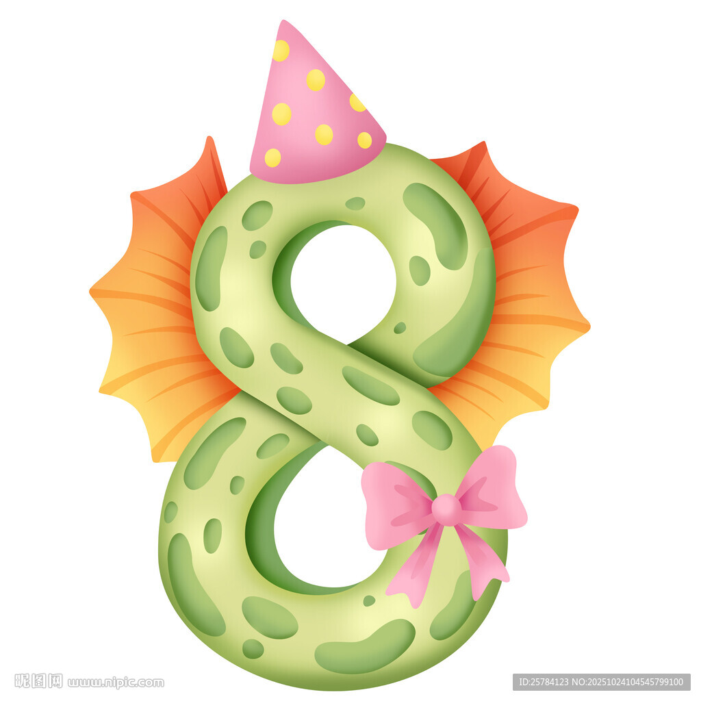 恐龙派对生日数字8倒计时插画