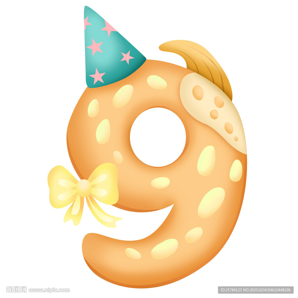 恐龙派对生日数字9倒计时插画
