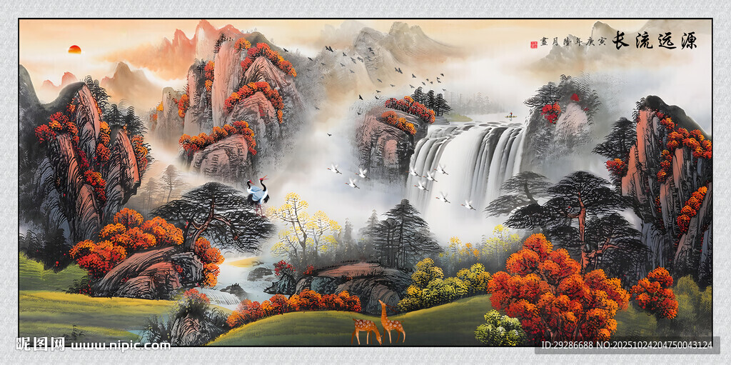 江山如画国画山水