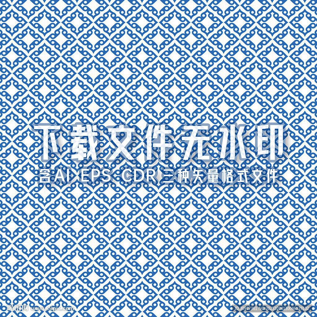 蓝白几何花纹图案背景