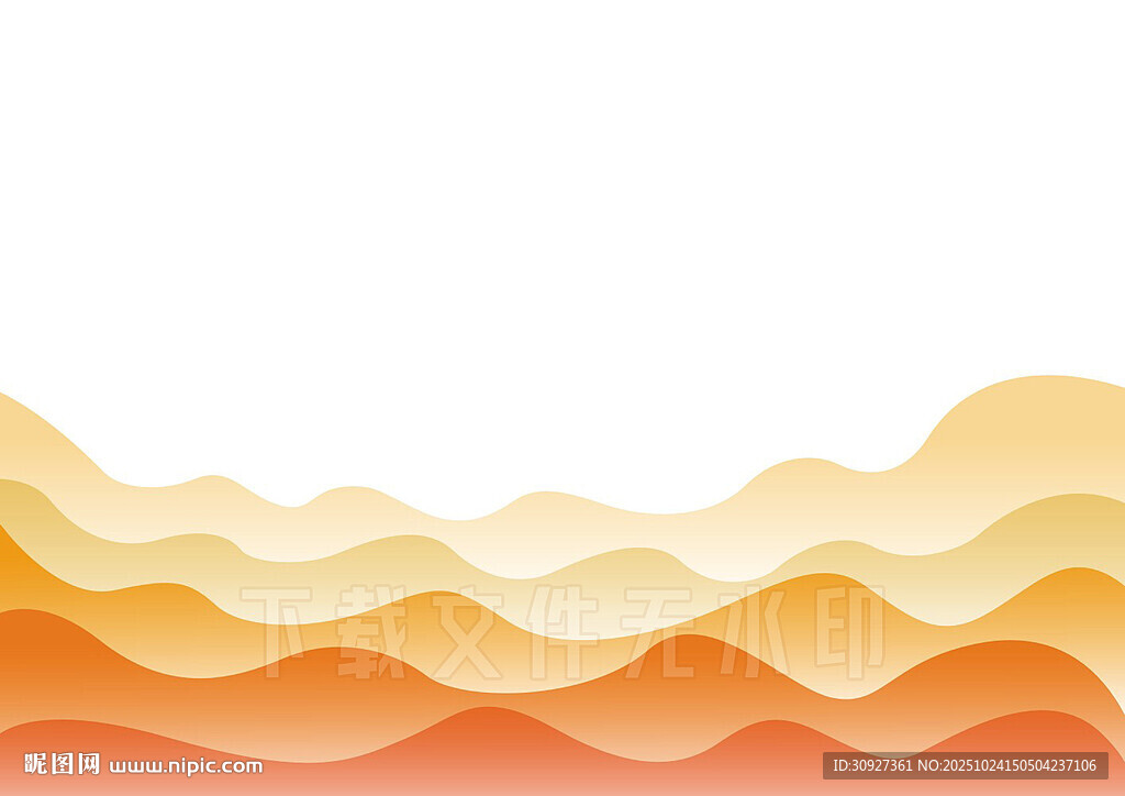 渐变波浪形抽象背景图
