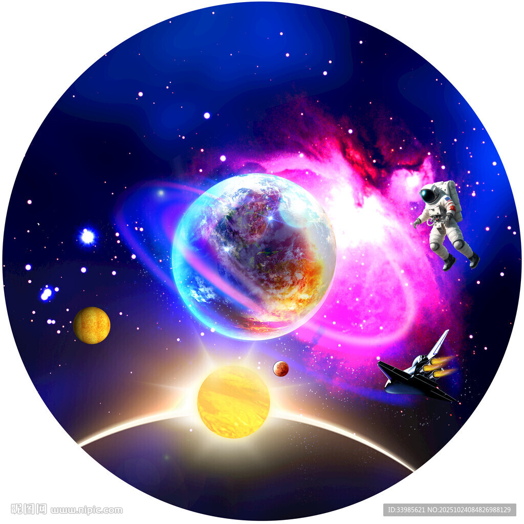 圆形星空