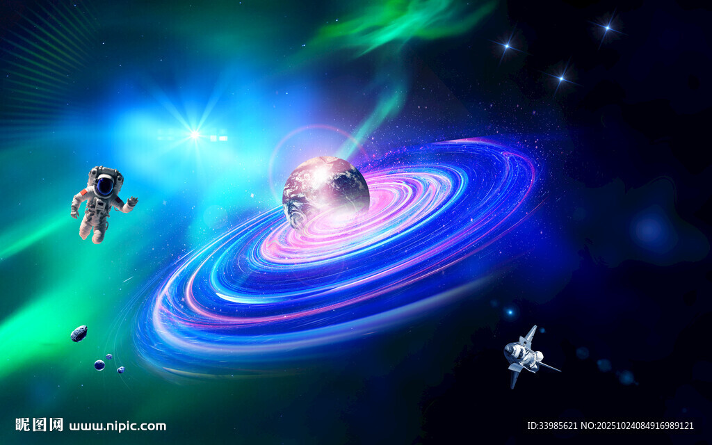 梦幻星空 