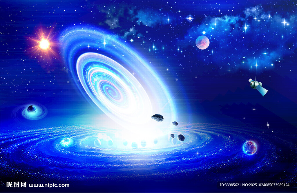 宇宙星空