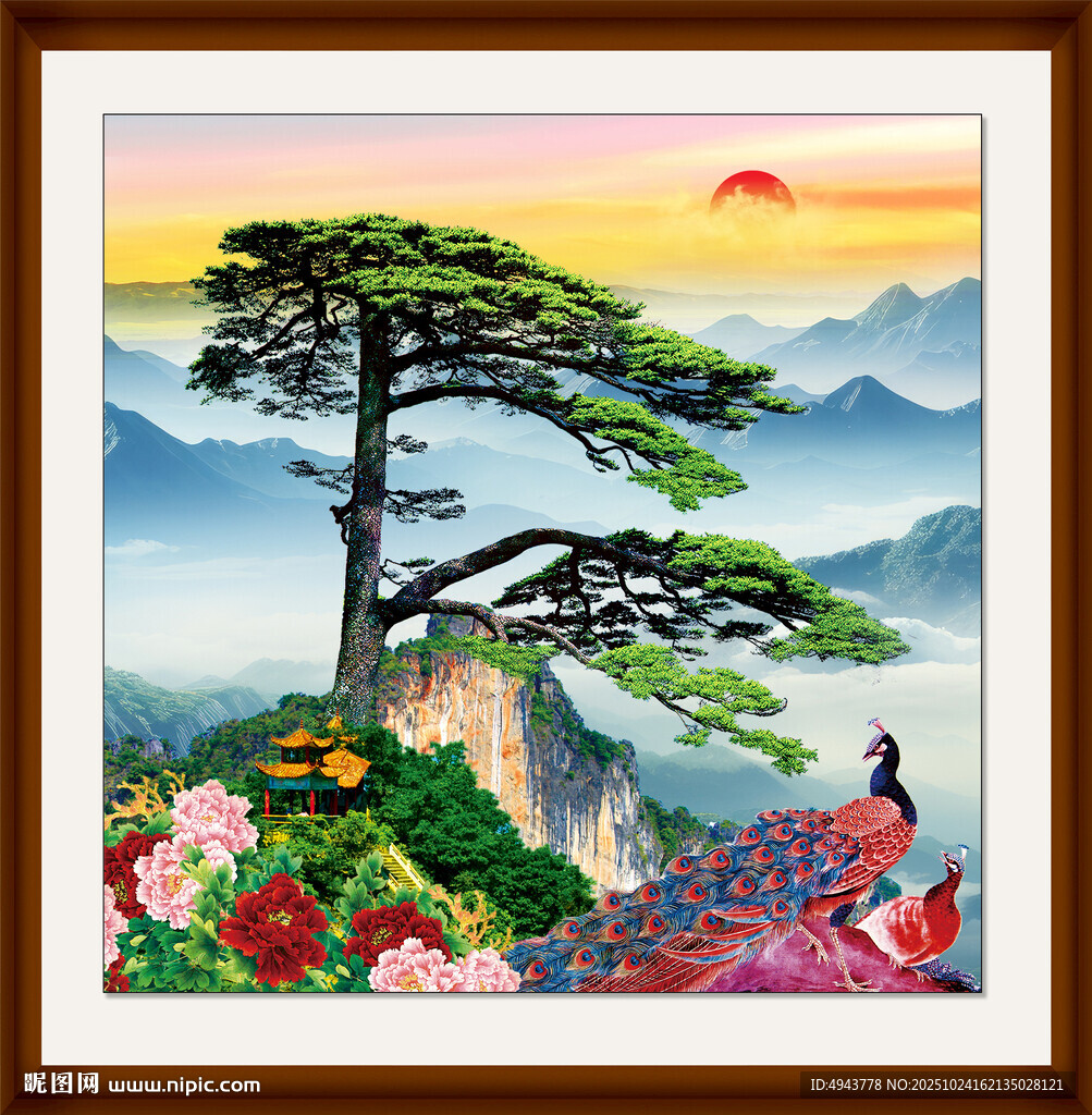 黄山迎客松