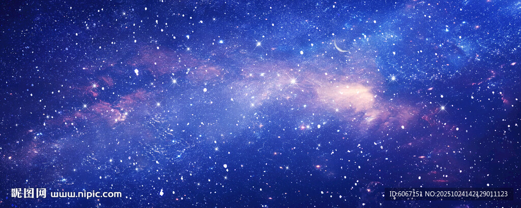 蓝色星空天花软膜