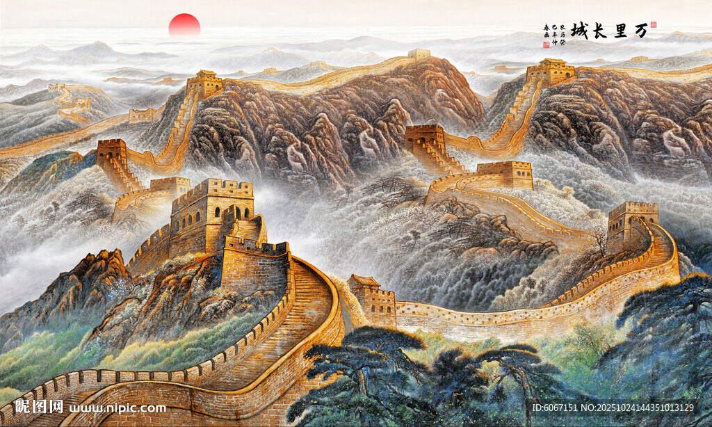 长城背景画