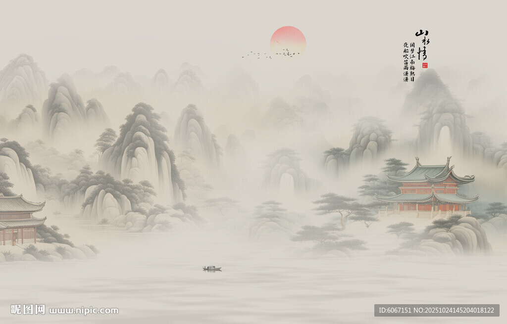 古风背景山水画