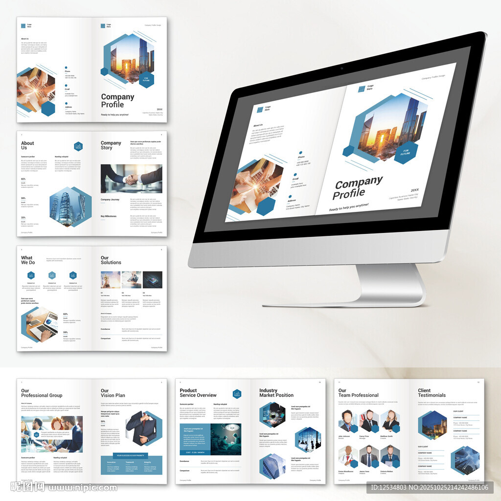 简洁大气企业商务画册ID模板