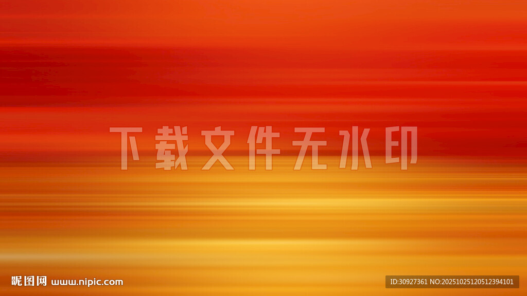 红色金色渐变动感背景