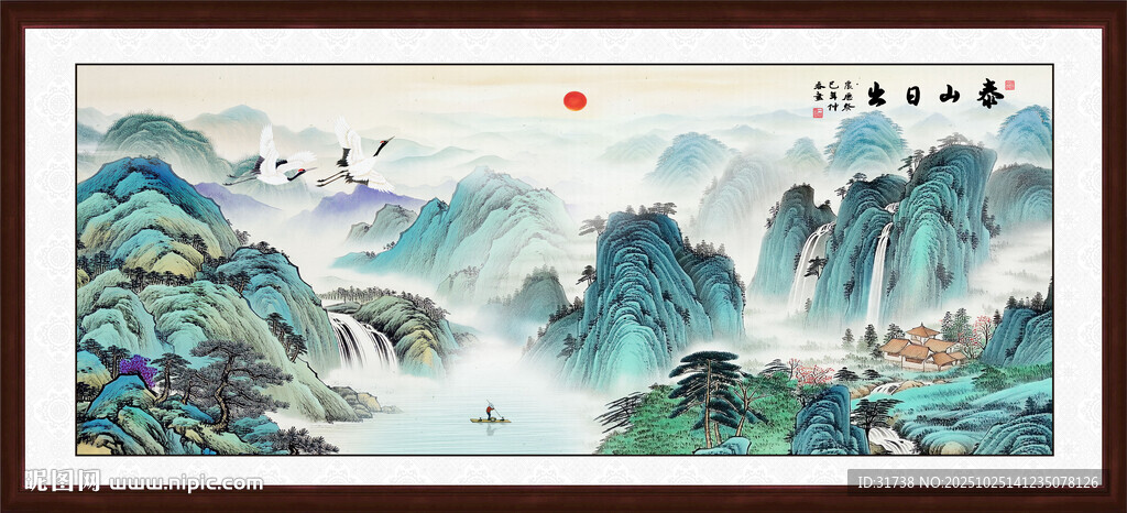 江山如画装饰画