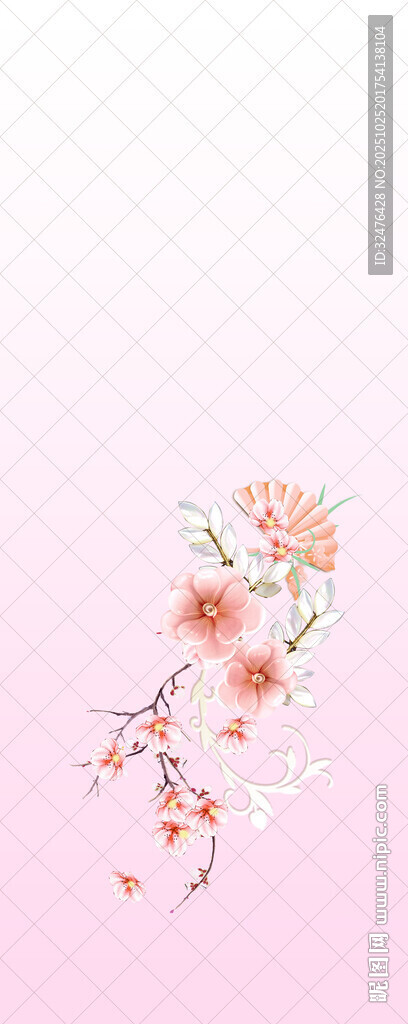 粉色花卉图案装饰元素