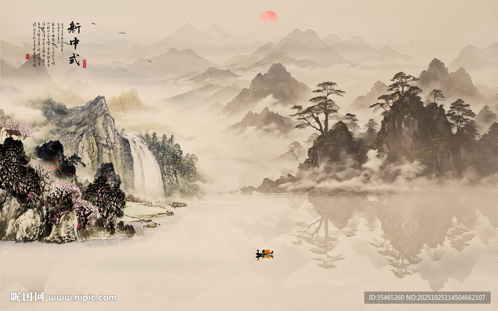 新中式禅意山水画