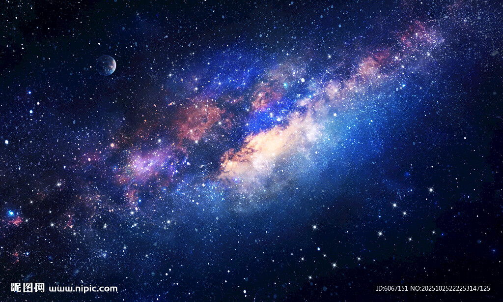 宇宙星空背景