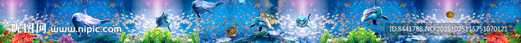 海底世界窄长