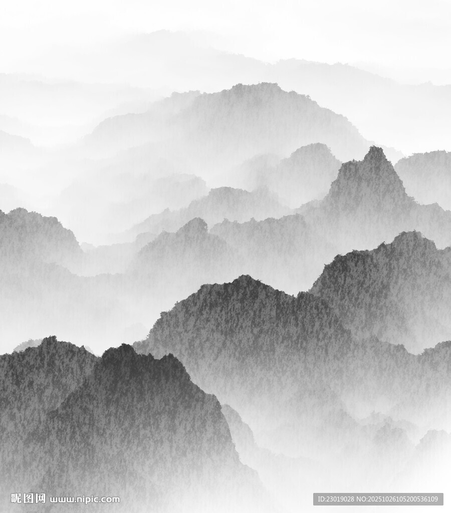 水墨群山