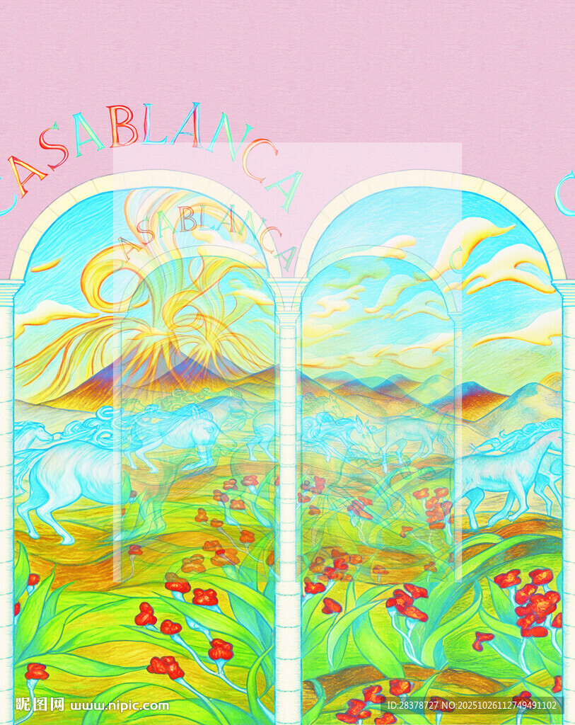 梦幻田园风景插画