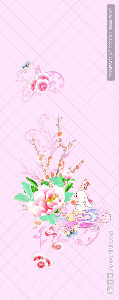 粉色花卉插画 清新雅致