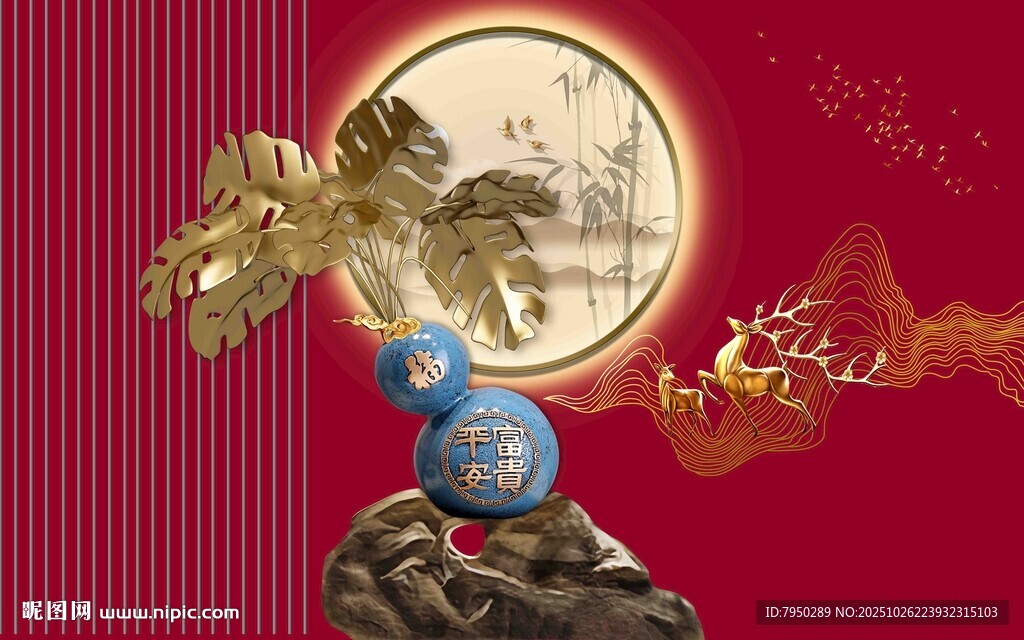 中式古风中秋主题装饰图