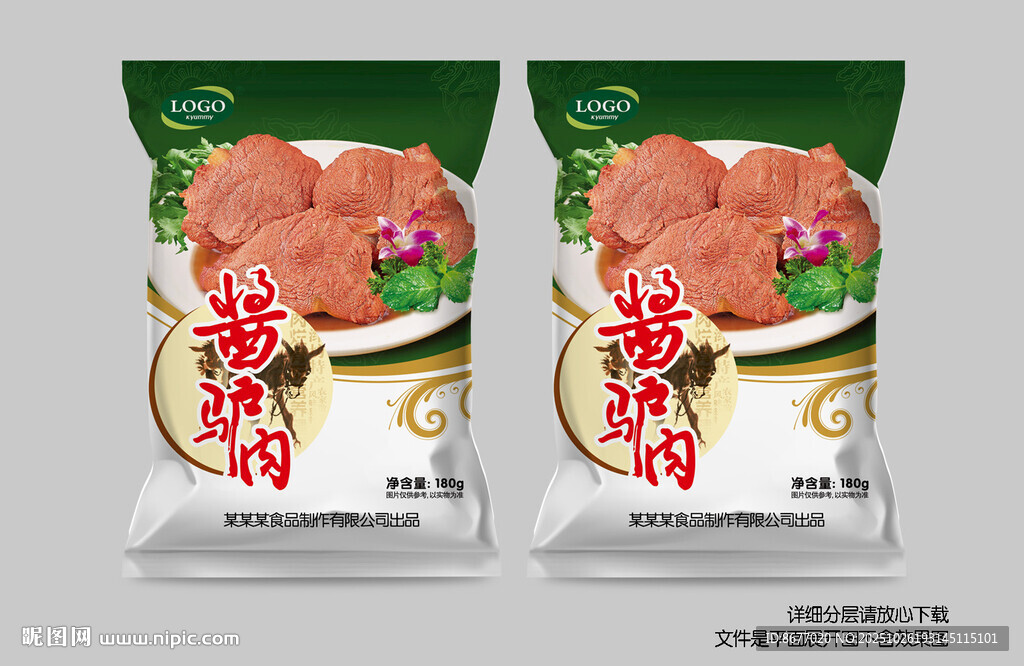 酱驴肉