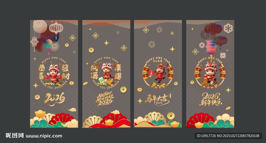玻璃贴